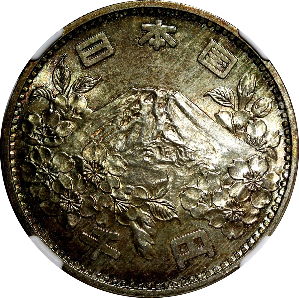 JAPÓN Plata S39 1964 1000 Yenes Juegos Olímpicos, Tokio NGC MS66 Arco Iris Tonificado Y# 80 (17) Foto 4 de 4