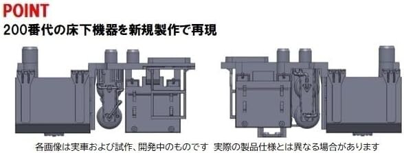 TOMIX HO-241 HO Gauge JR DF200-200 Class Diesel Locomotive TOMIX HO-241 HO Gauge JR DF200-200 Class Diesel Locomotive