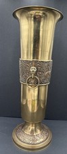 Vintage Brass Umbrella Stand Lion Head Ring Embossed Birds Ornate Regency Vase
