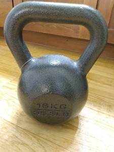Single Kettle Bell 16kg 35.3 Lb 