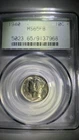 1940 Mercury Dime PCGS MS65 FB Old Green Holder *ESTATE SALE*