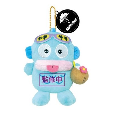 Moruga Sanrio Hangyodon Plüschtier Schlüsselanhänger Charm New
