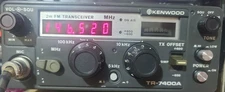 Kenwood TR-7400A 2M Transceiver Radio