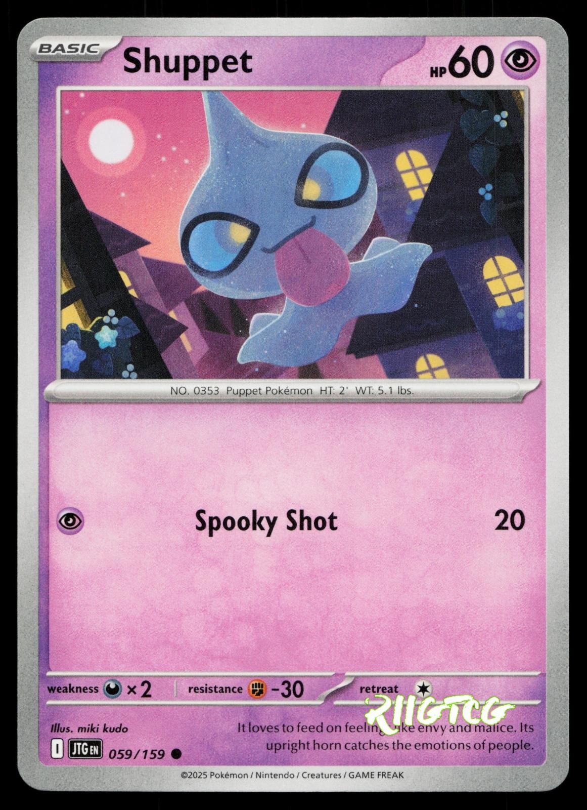 Shuppet 059/159 Journey Together Pokemon NM