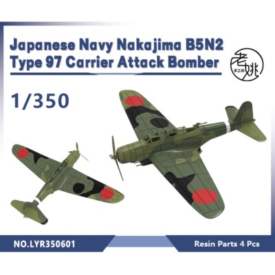 Yao's Studio LYR350601 1/350 Navy Nakajima B5N2 Type 97 Carrier Attack Bomber