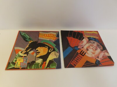 #ad #ad Lot of 2 Bram Tchaikovsky Pressure amp; Stange Man Changed Man Vinyl LP Records $14.99