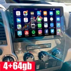 For Toyota Tundra 07-13 Sequoia 08-19 Carplay Car Stereo GPS Navi BT Radio 4+64G