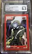 2019-20 Upper Deck Marvel Annual Trading Cards 25
