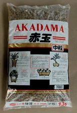 Hard 100% Akadama Japanese bonsai  soil Medium  (9 to 10mm )  18Lb, 13Liter