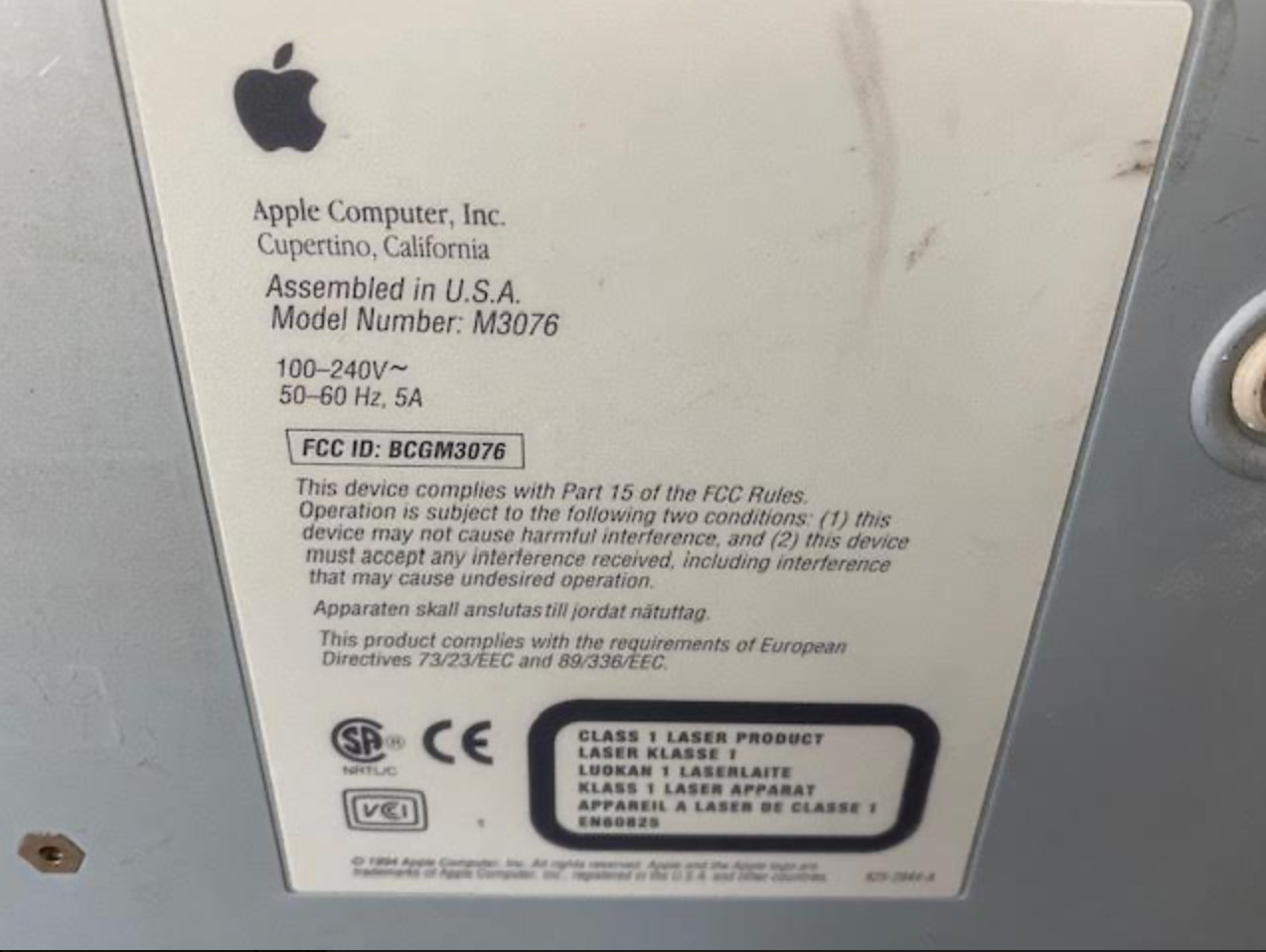 Vintage Apple Macintosh Performa 636CD M3076 Desktop  - UNTESTED