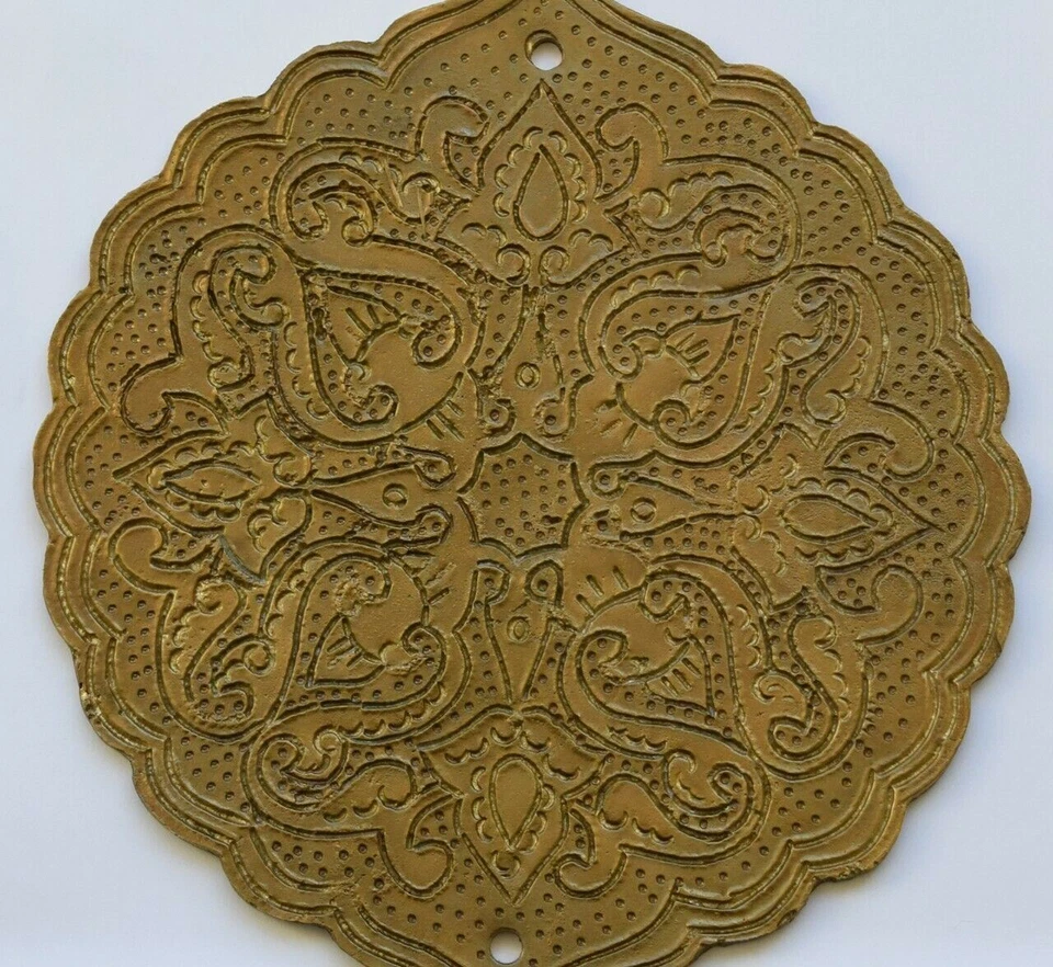 Egyptian Moroccan Spanish Islamic Middle Eastern Brass Door Ornament Medallion - Image 4 of 4