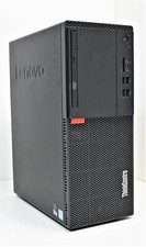 Home Office PC Tower 7th Gen CPU 3.9 GHz 8GB DDR4 240GB SSD +500GB HDD LTP1 Port