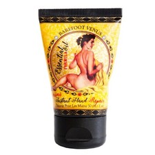 Barefoot Venus Mustard Bath Hand Repair Cream Lotion Mini 1 Ounce