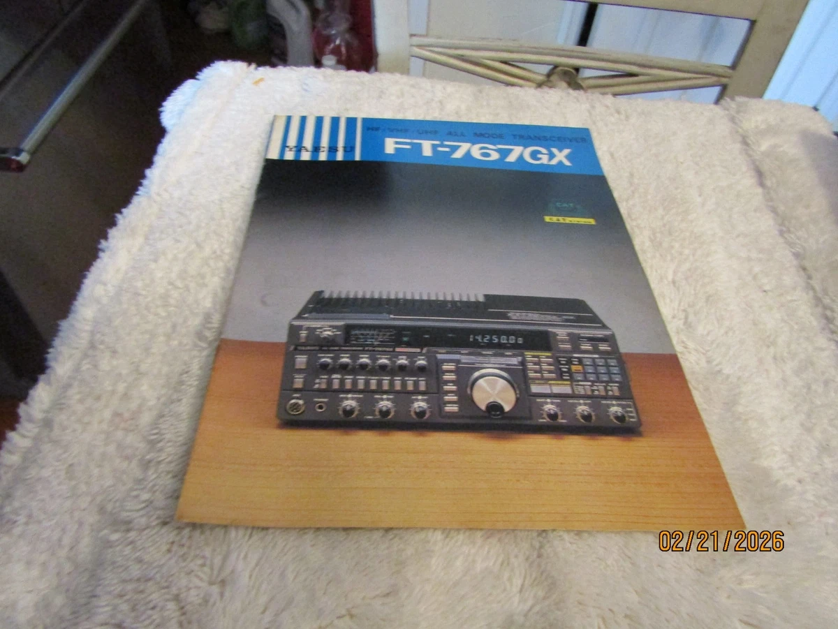 yaesu ft 767 | eBay
