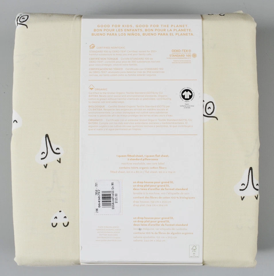 Juego de sábanas Pottery Barn West Elm niños cara de animal algodón orgánico talla Queen NUEVO Foto 3 de 3