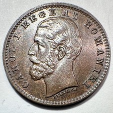 1900 Romania 1 Ban, UNC BN Nice!