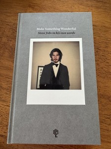 Make Something Wonderful Book | eBay