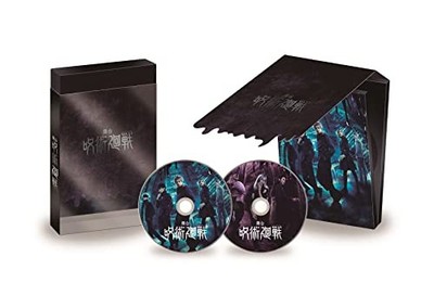 Jujutsu Kaisen The Stage Blu-ray Japan 2.5D Musical TBR33000D