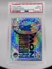 Cooper Flagg 2025 Topps Rookie #GN-1 Generation Now Holo Foil PSA 10