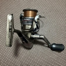 Mulinello da spinning SHIMANO ALIVIO 2500