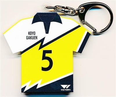 Futsal Jungs!!!!! Koyo Gakuen Tenmon Taiga Uniform Acryl Schlüsselanhänger An...