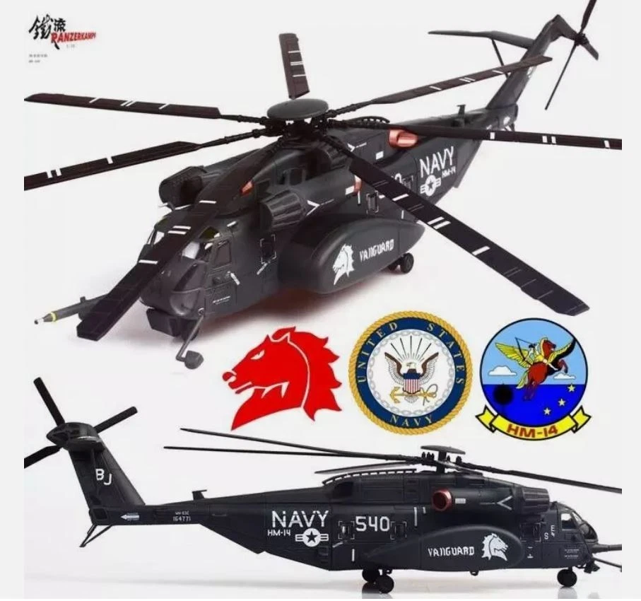 Panzerkampf 1:72 14040PA-540 Sikorsky MH-53E Sea Dragon USN HM-14 Vanguard, #540