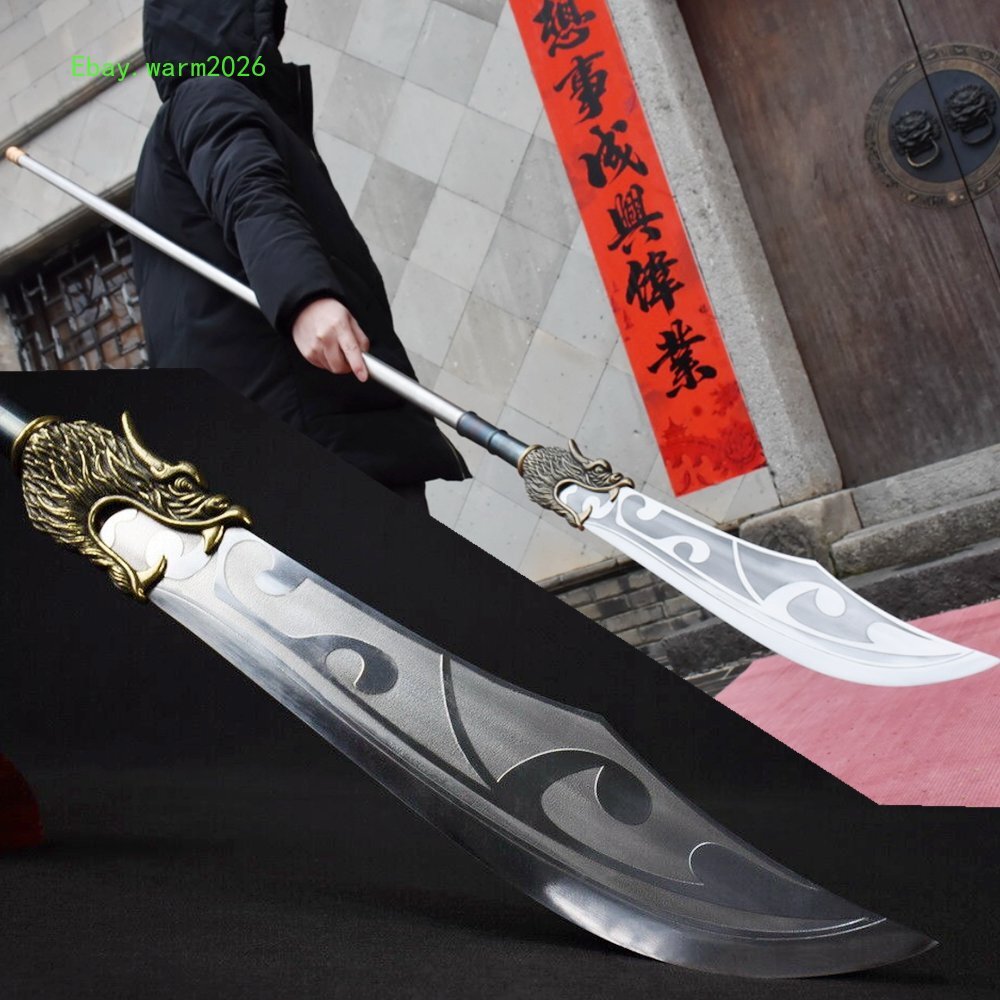 Chinese Da Dao “玄龙刀” KUNGFU Broadsword Battle Sword Saber High