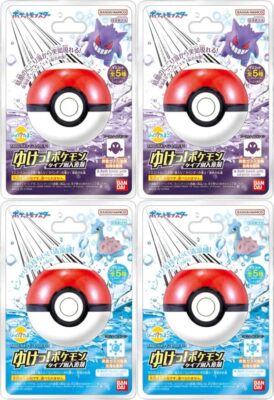 Go! Pokemon Type-Specific Bath Salts Normal Type Bath bomb Bikkura Egg.