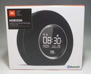 jbl horizon ebay