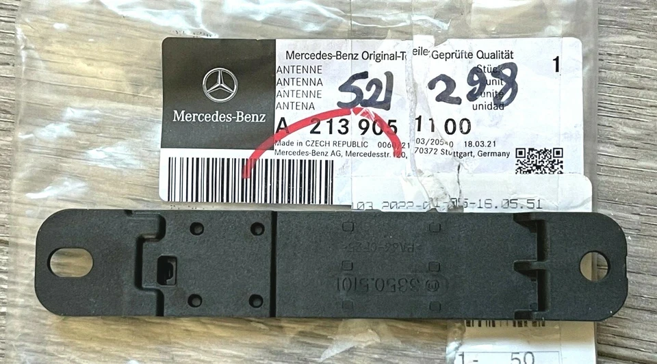 NUEVA ANTENA RECEPTORA ENTRADA SIN LLAVE MERCEDES E300 E43 2017, 2139051100, OEM Foto 2 de 4