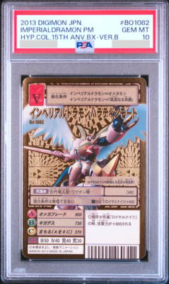 PSA 10 Digimon Imperialdramon PM BO1082 15th Anniversary Japanese