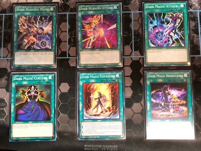 Secret Dark Burning Magic + Attack + Attack + Curtain + Expanded + Inheritance