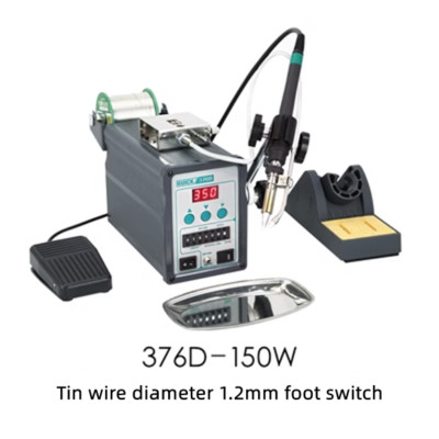 For 376D-150W automatic tin discharge welding station 1.2mm Foot switch