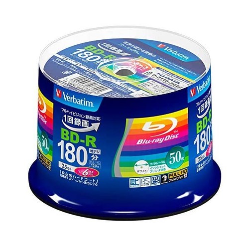 Blank Media Bd Printable