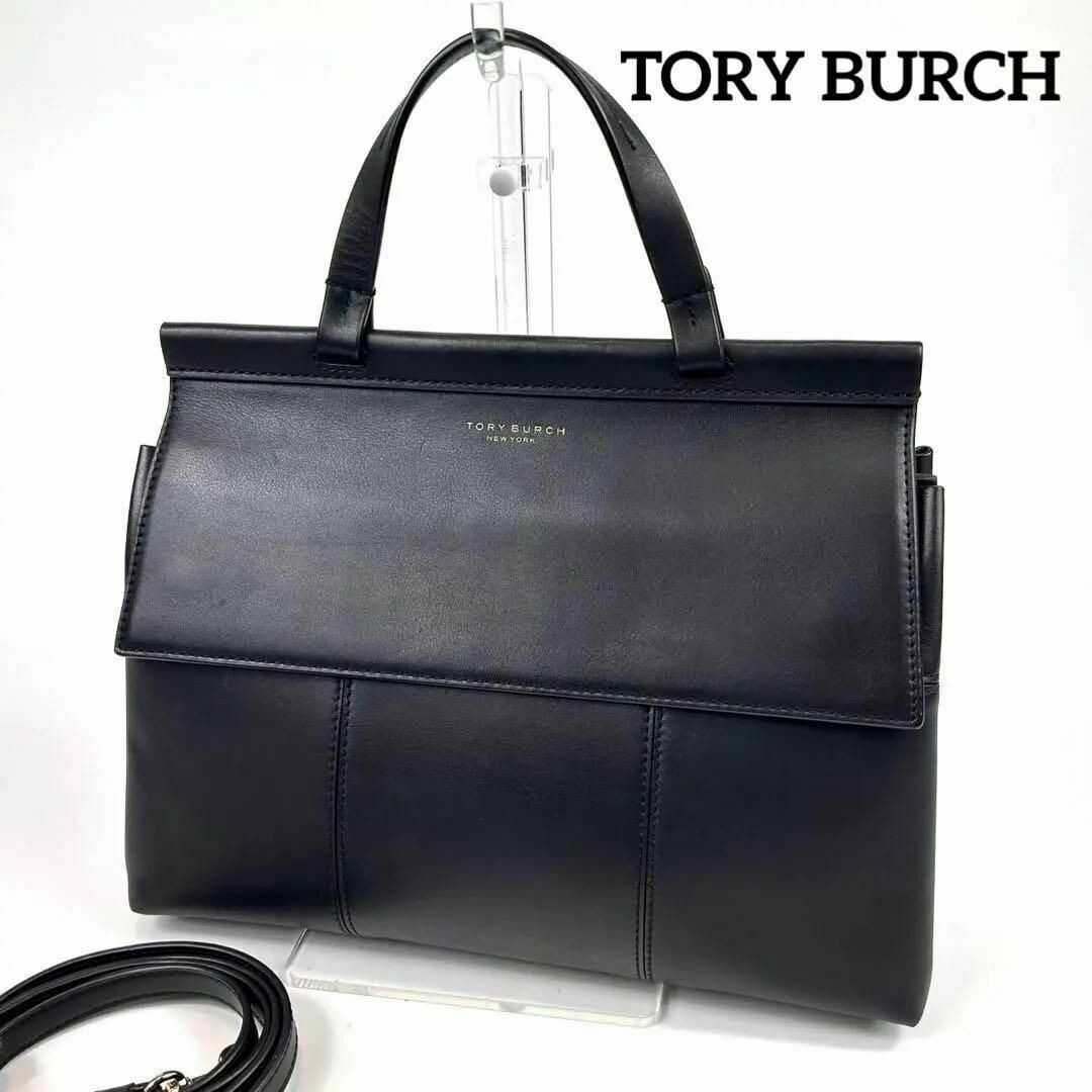 Authentic Tory Burch 2way shoulder bag Block T black cowhide 