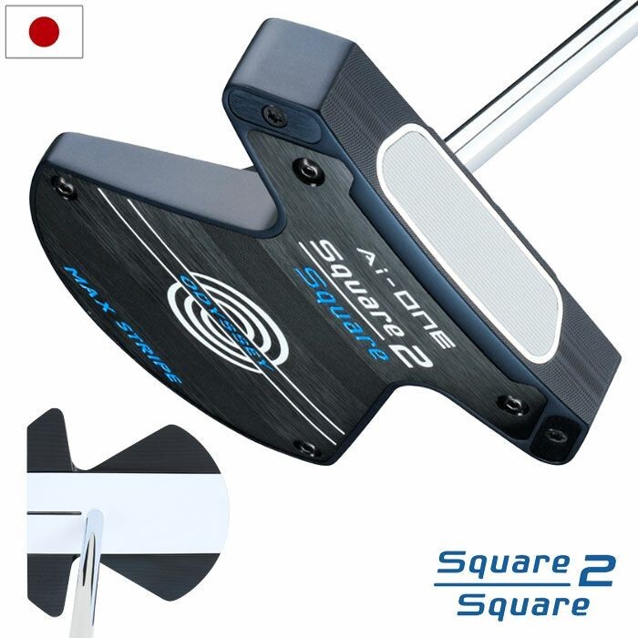 AI-ONE SQUARE 2 SQUARE MAX STRIPE 特注 Odyssey AI-ONE SQUARE 2 SQUARE MAX STRIPE putter STROKE LAB