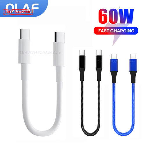 Câble Court 30Cm Type C vers USB C Charge Rapide pour Iphone Xiaomi Samsung Huawei