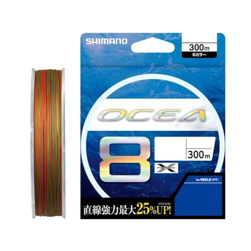 shimano ocea pe 10号　300m SHIMANO PE Line Ocea8 300m 10.0 5colors SW Navy | eBay