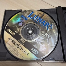 [SEGA Saturn] LUNAR2 ETERNAL BLUE Luna 2 Eternal Blue