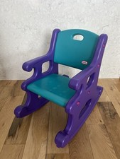 Vintage Little Tikes Child Size Rocking Chair Teal Green  & Purple RARE COLOR