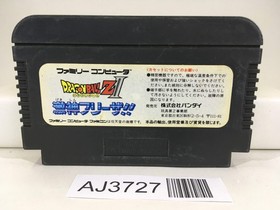 AJ3727 Dragon Ball Z II 2 Gekishin Freeza Nintendo Famicom NES Japan