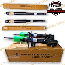 SUZUKI SWIFT 2011-2017 FRONT SHOCK ABSORBER SET & REAR SHOCK ABSOR SET