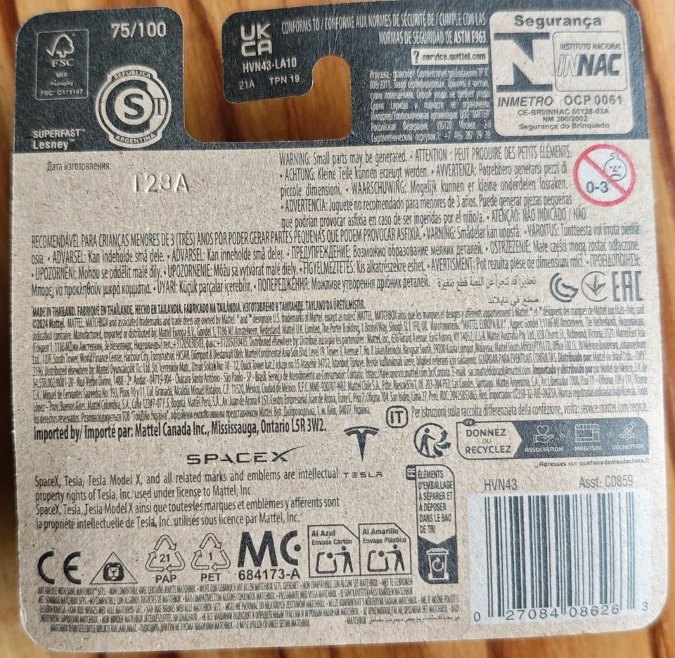 Modellino Tesla model X -Versione SpaceX  Matchbox - Mattel - Immagine 3 di 3