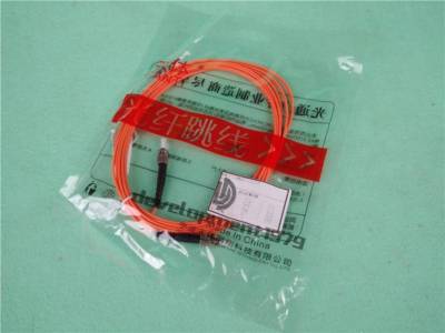 Neu 3M LC-ST Duplex Multimode PVC Faseroptik Patch Kabel Verbindungskabel