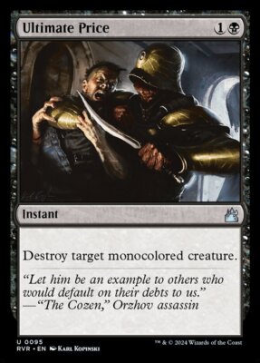 Magic the Gathering (mtg): RVR: Ultimate Price - Foil