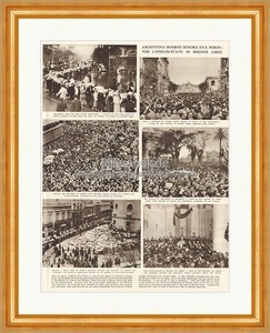 Primera Dama Eva Peron Evita Argentinien Juan Peron Tod Sarg The Empire 5122 Ebay