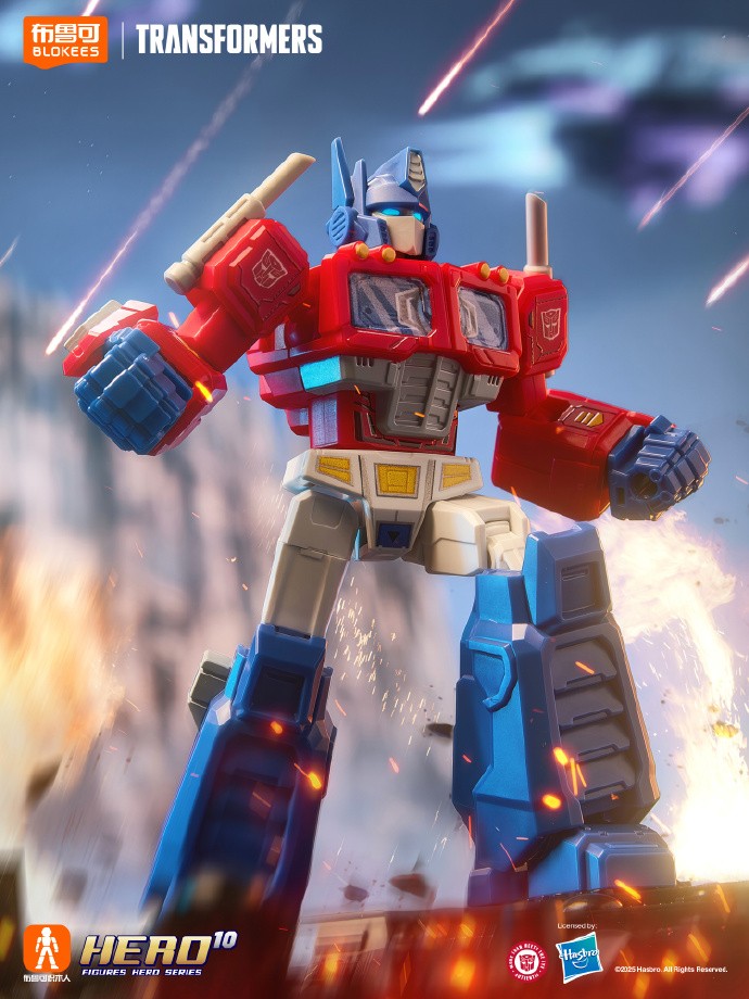 Blokees Transformers Galaxy Version 8th Optimus Prime Model Kit