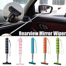 Car Rearview Mirror Wiper Telescopic Retractable Cleaning Brush Window Squeegee