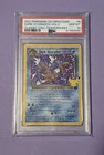 2021 Pokemon Celebrations 8/82 DARK GYARADOS-HOLO CLASSIC COLLECTION PSA 10