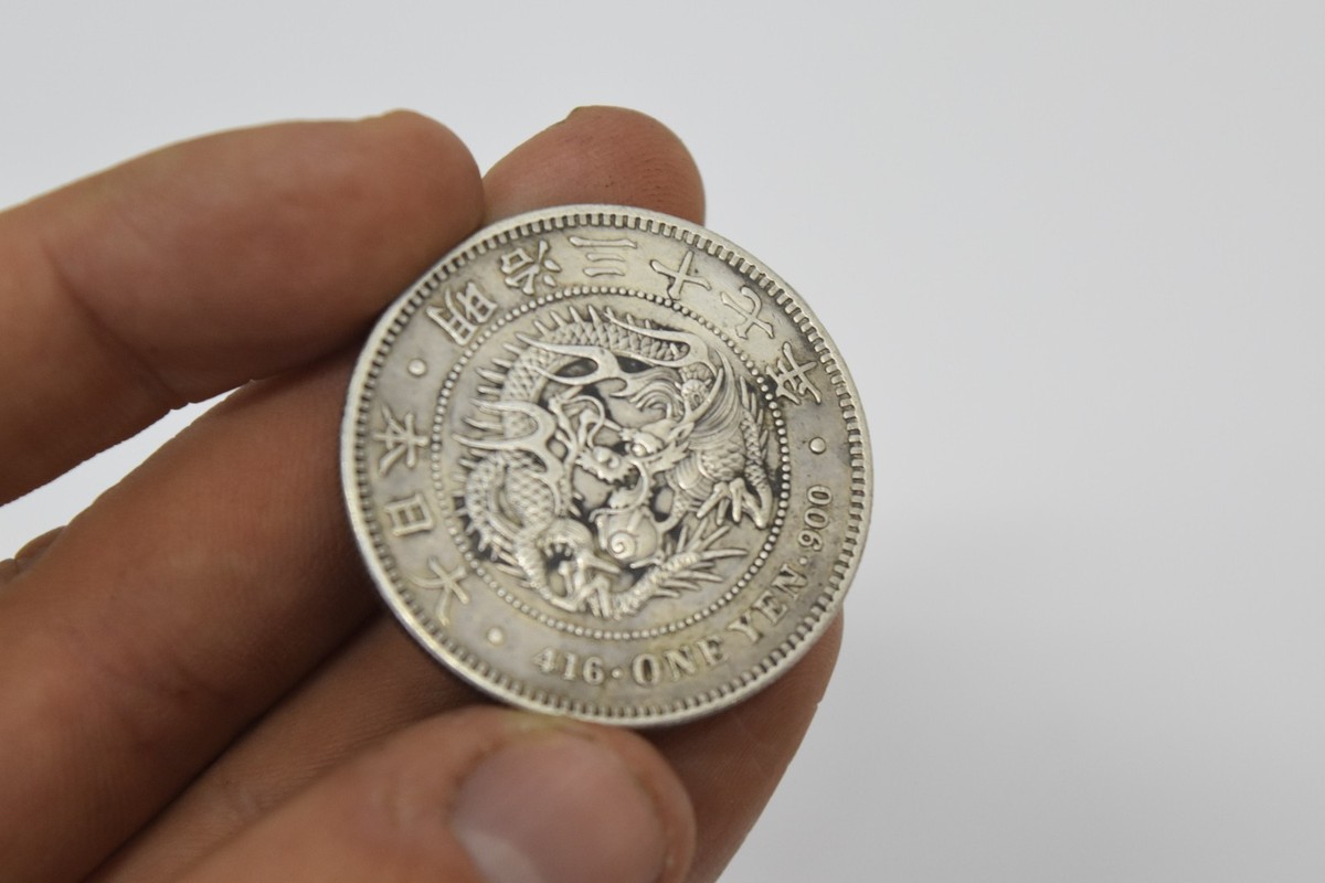 はなっこ 416 one yen 900 silver coin Japan 14705 | eBay